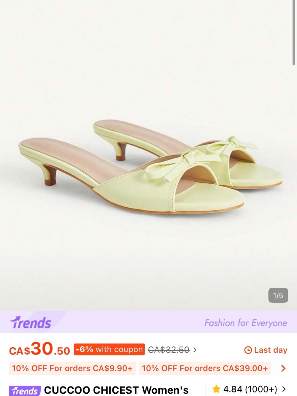Casual Yellow Heeled Sandal-CUCCOO CHICEST SHEIN - Picture 5 of 5